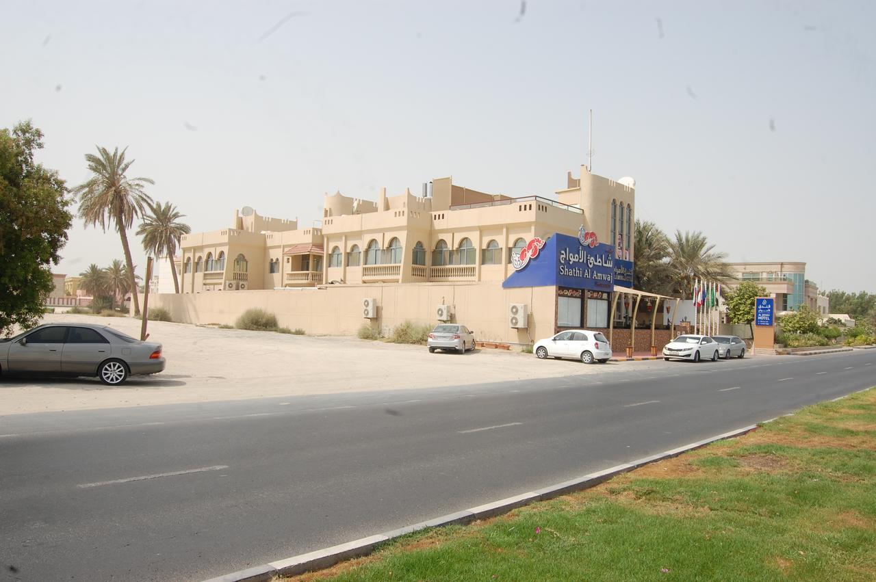 Al Amwaj Hotel Sharjah Eksteriør bilde