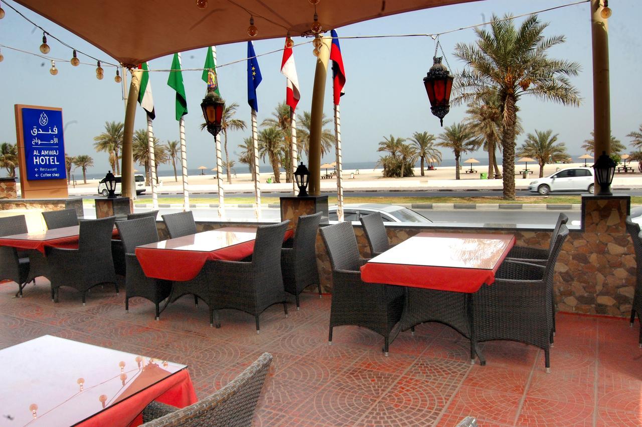 Al Amwaj Hotel Sharjah Eksteriør bilde
